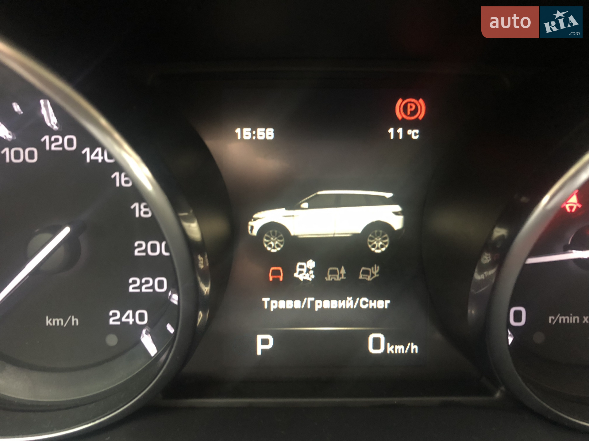 2014 Land Rover Range Rover Evoque - мініатюра 14