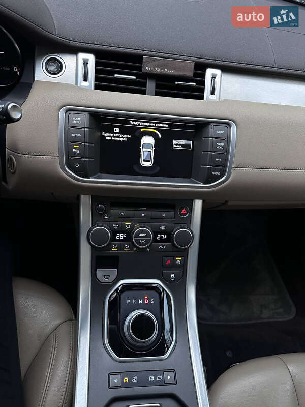 Позашляховик / Кросовер Land Rover Range Rover Evoque 2014 в Києві фото 37 Позашляховик / Кросовер Land Rover Range Rover Evoque 2014 в Києві