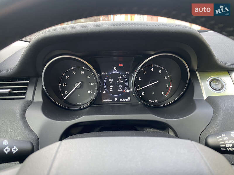 Внедорожник / Кроссовер Land Rover Range Rover Evoque 2015 в Чернигове фото 26 Внедорожник / Кроссовер Land Rover Range Rover Evoque 2015 в Чернигове