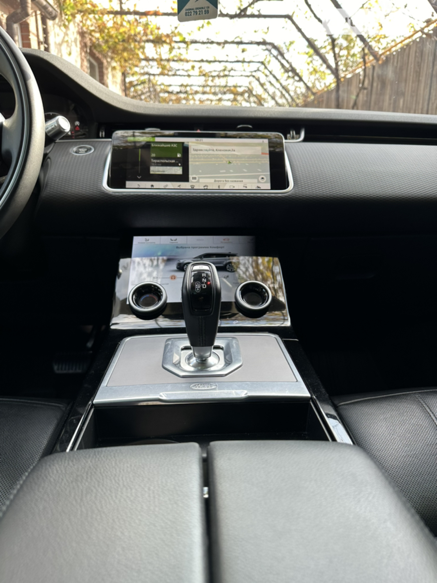 2019 Land Rover Range Rover Evoque - мініатюра 32