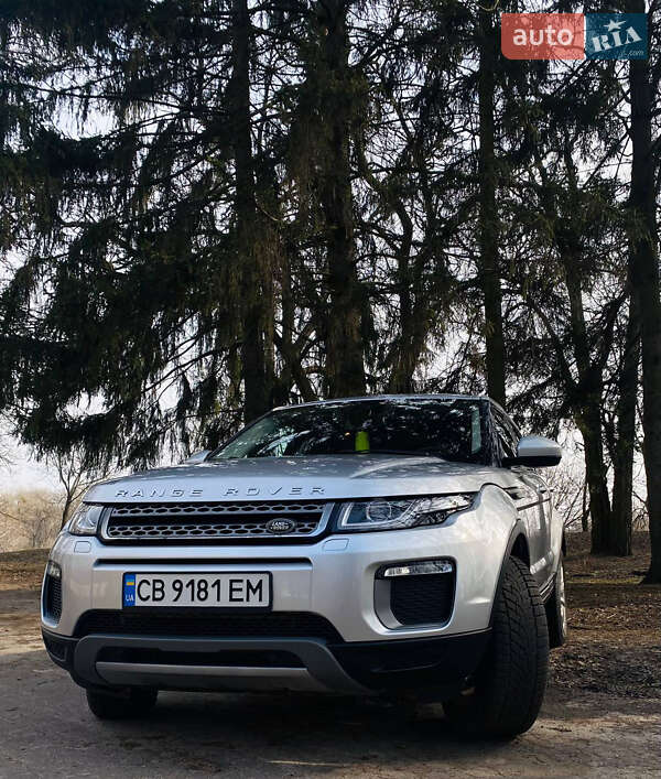 Внедорожник / Кроссовер Land Rover Range Rover Evoque 2015 в Чернигове фото 4 Внедорожник / Кроссовер Land Rover Range Rover Evoque 2015 в Чернигове