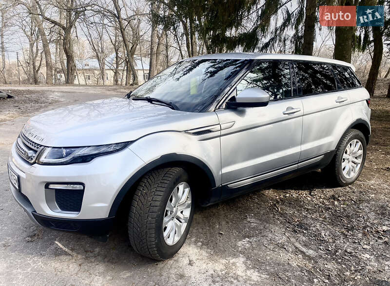 Land Rover Range Rover Evoque 2015 Land Rover Range Rover Evoque 2015