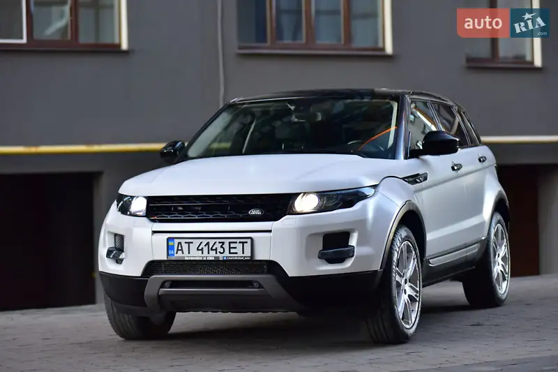 Land Rover Range Rover Evoque
