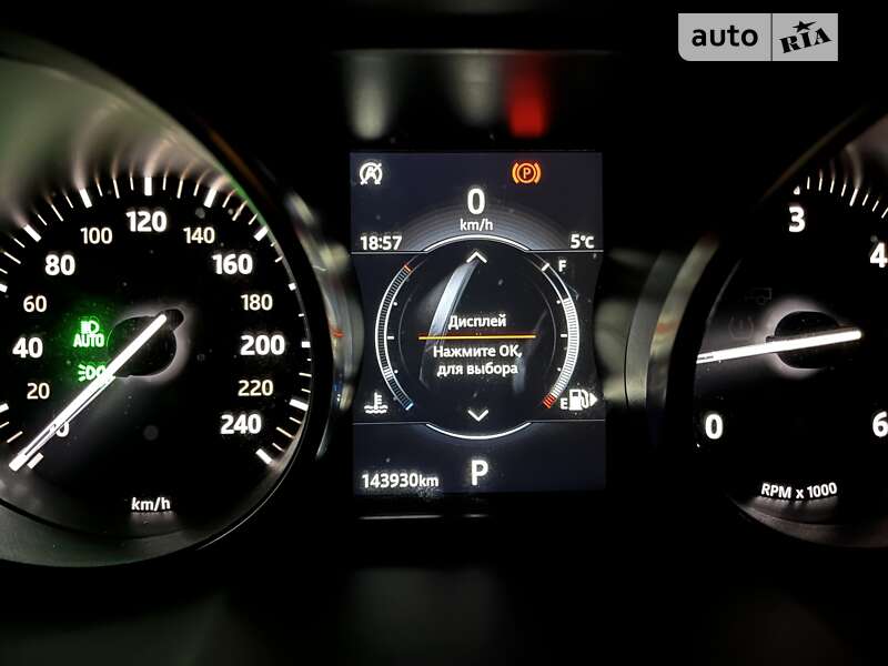 Позашляховик / Кросовер Land Rover Range Rover Evoque 2018 в Львові