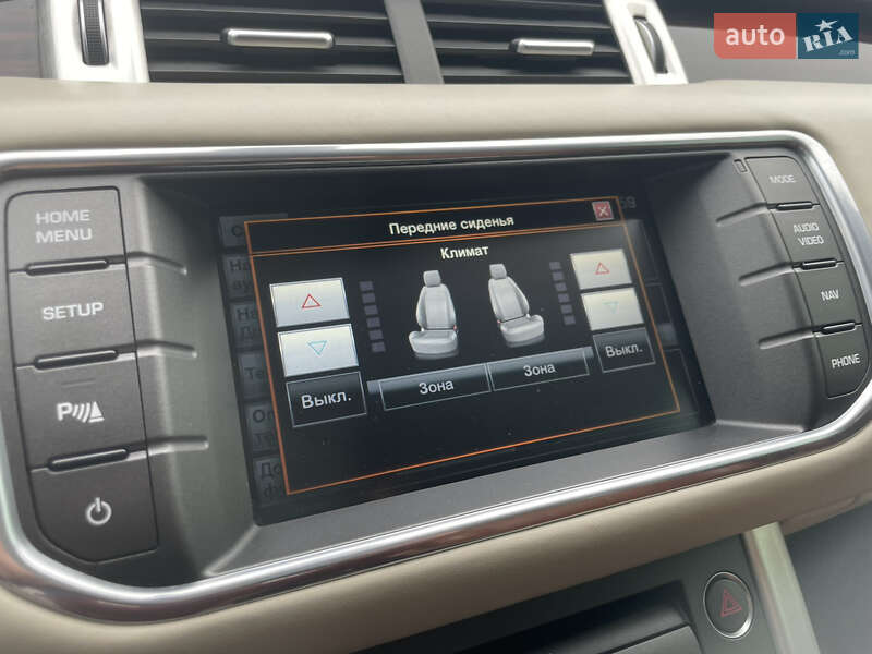 Внедорожник / Кроссовер Land Rover Range Rover Evoque 2015 в Бобровице фото 7 Внедорожник / Кроссовер Land Rover Range Rover Evoque 2015 в Бобровице