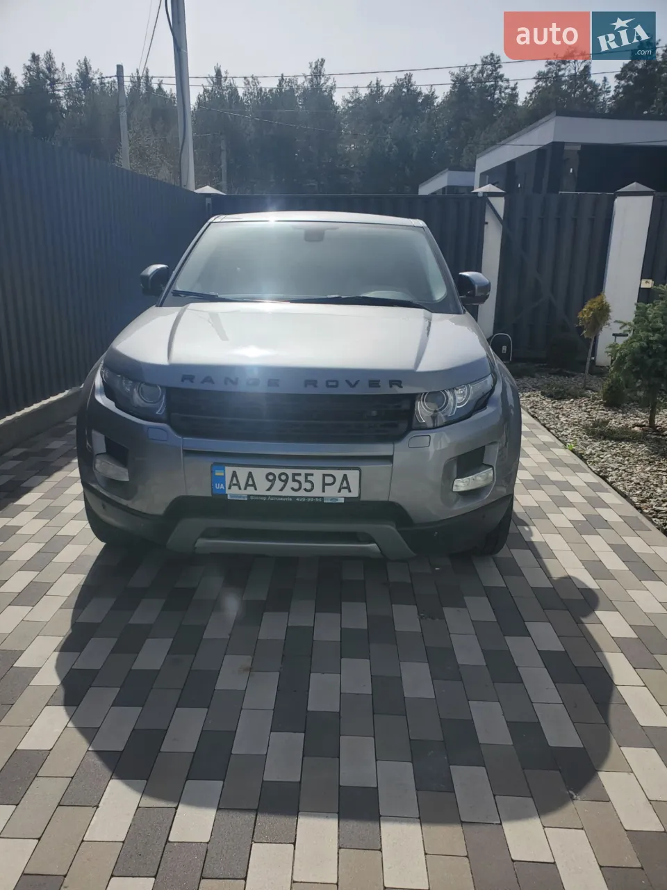 2013 Land Rover Range Rover Evoque - мініатюра 46