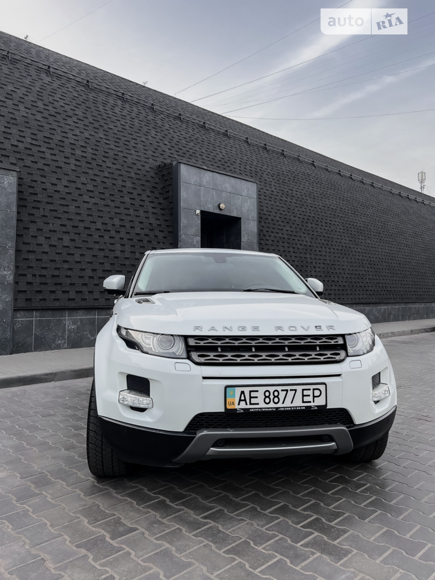 2012 Land Rover Range Rover Evoque - мініатюра 8