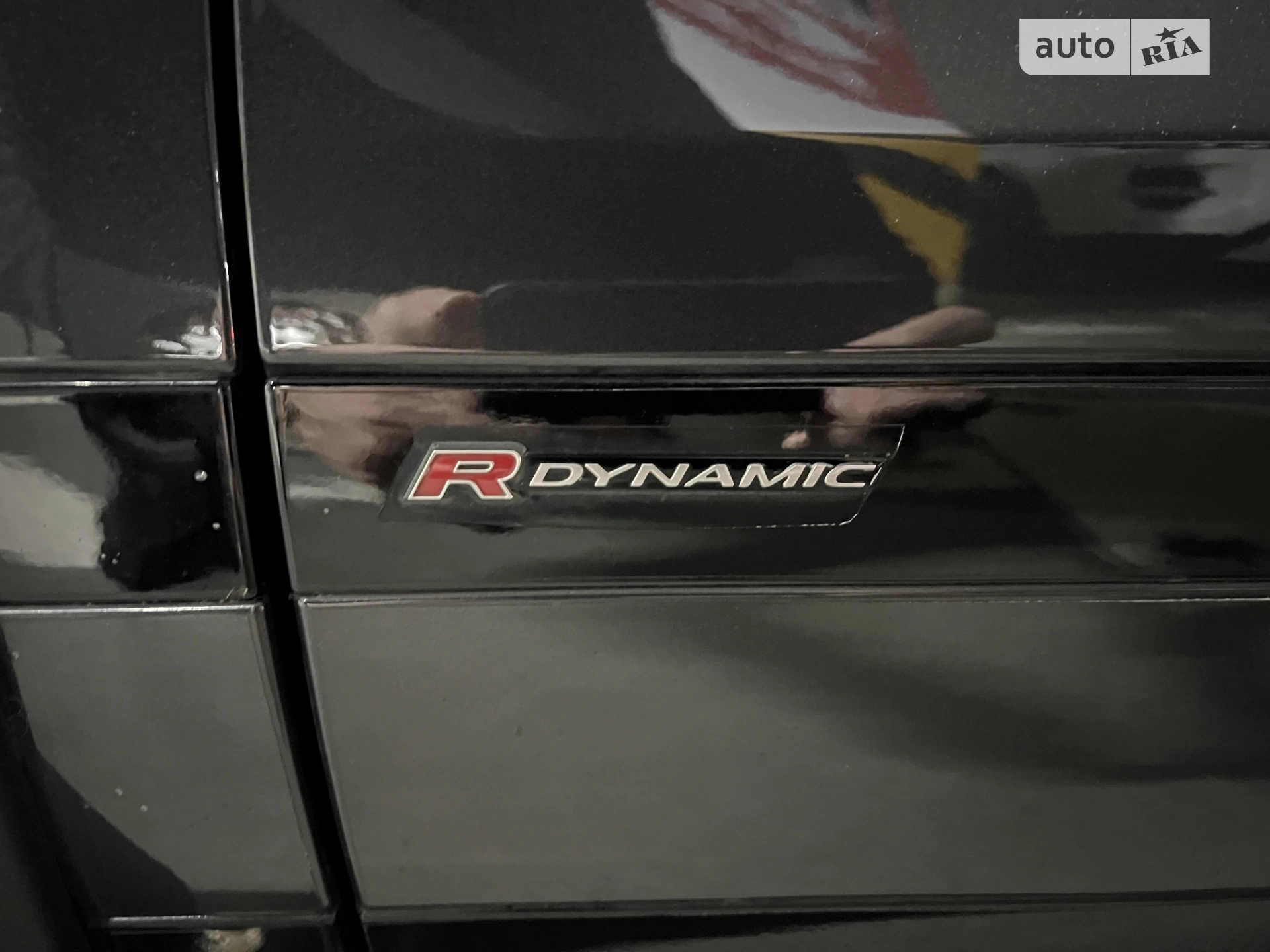 2020 Land Rover Range Rover Evoque - мініатюра 20