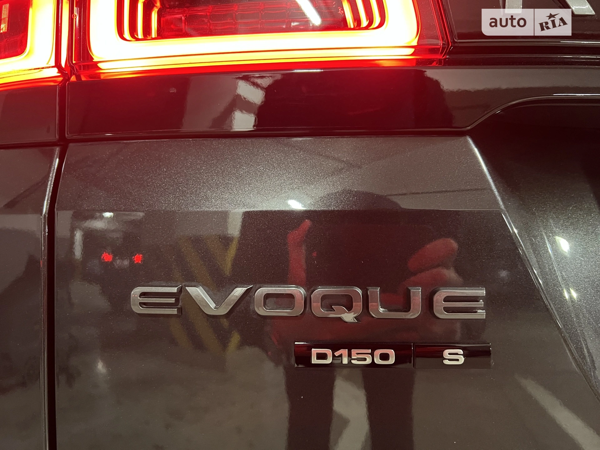 2020 Land Rover Range Rover Evoque - мініатюра 25