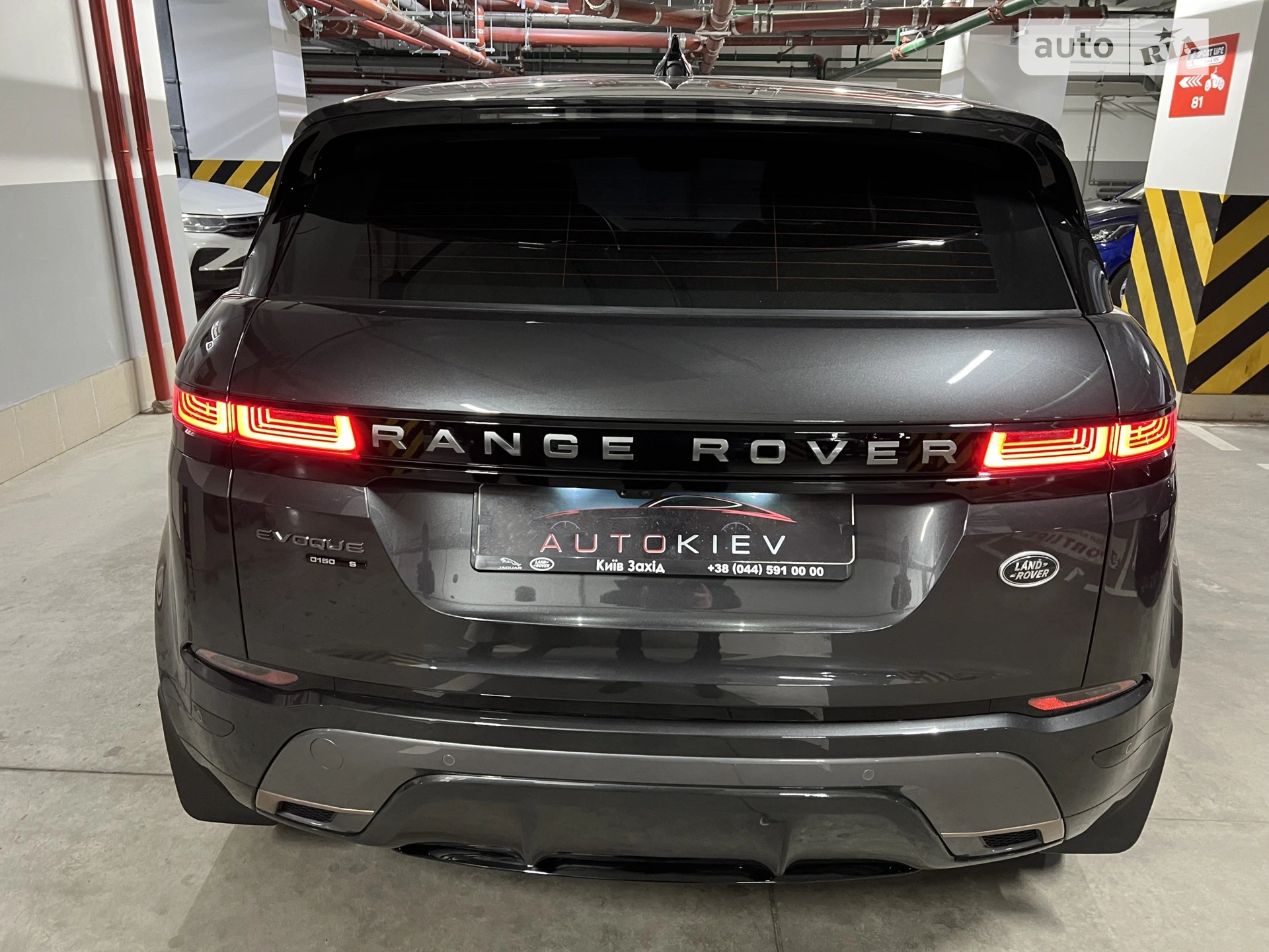 2020 Land Rover Range Rover Evoque - мініатюра 11