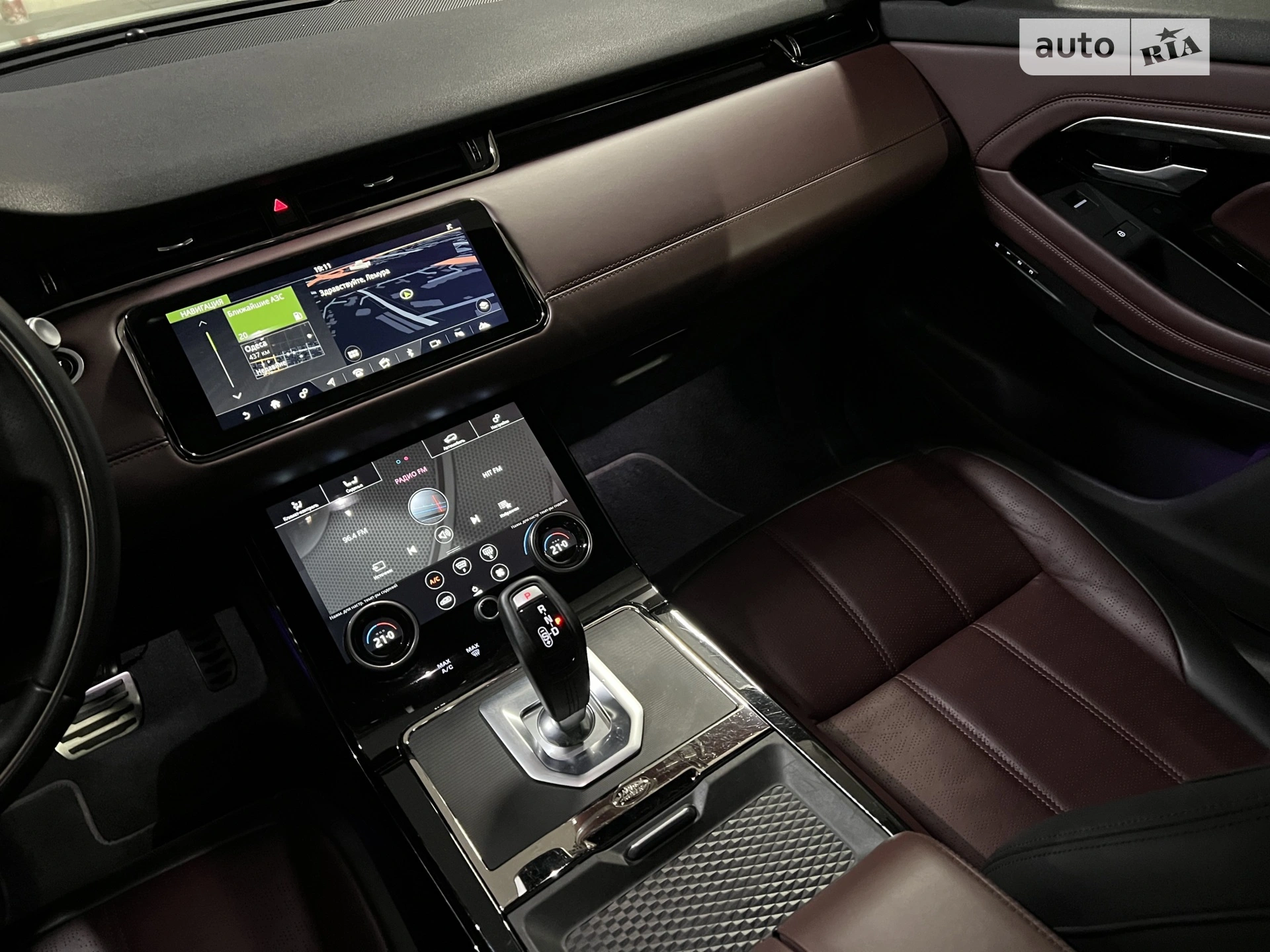 2020 Land Rover Range Rover Evoque - мініатюра 52