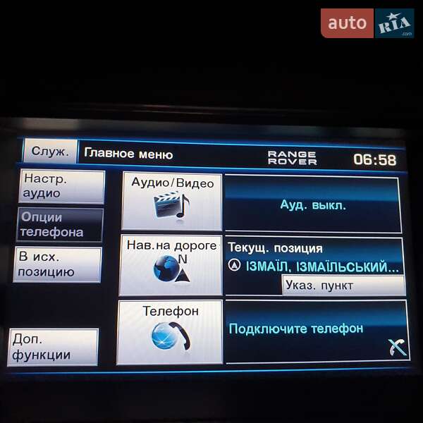 Позашляховик / Кросовер Land Rover Range Rover Evoque 2012 в Ізмаїлі