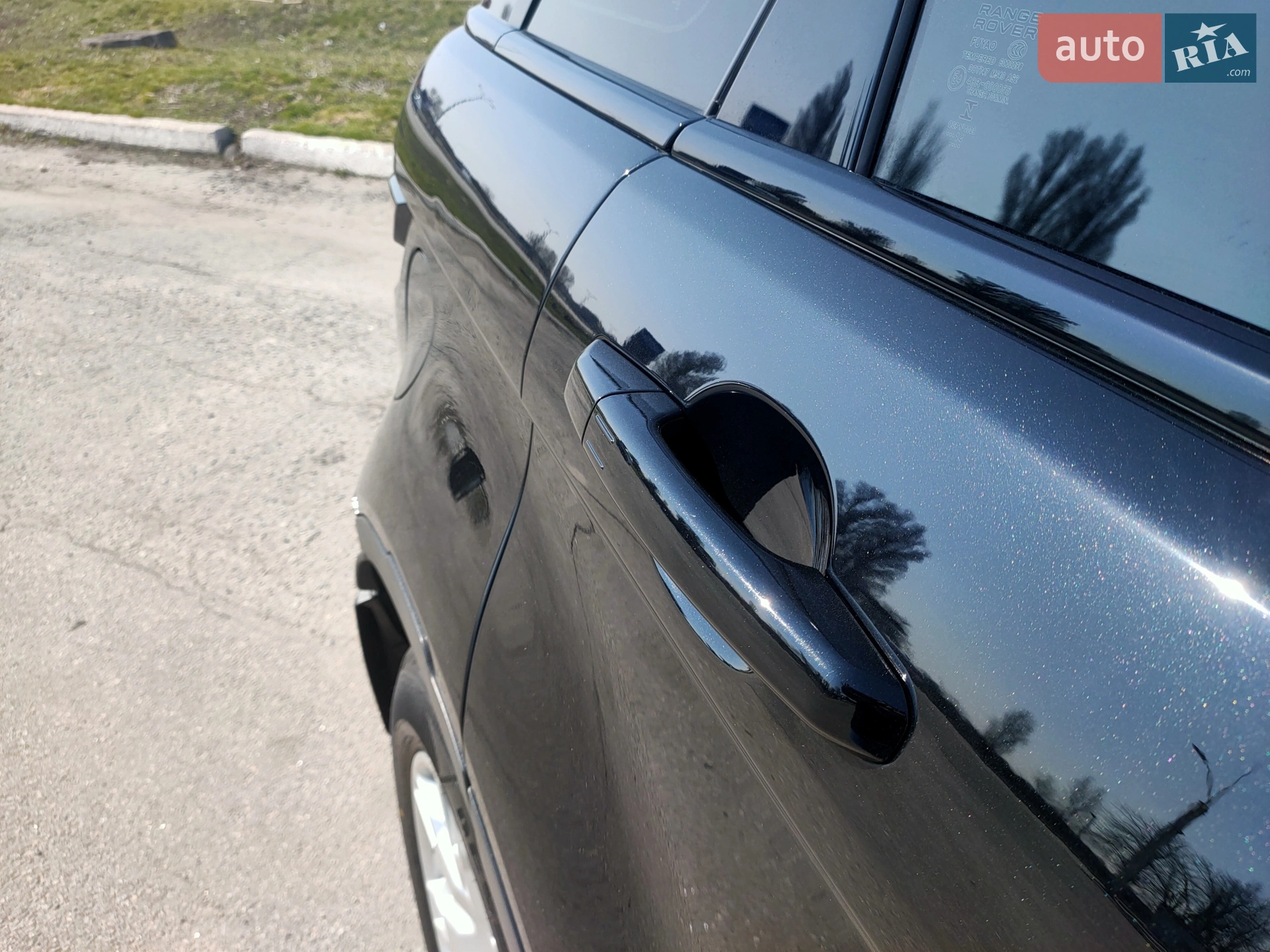 2014 Land Rover Range Rover Evoque - мініатюра 11