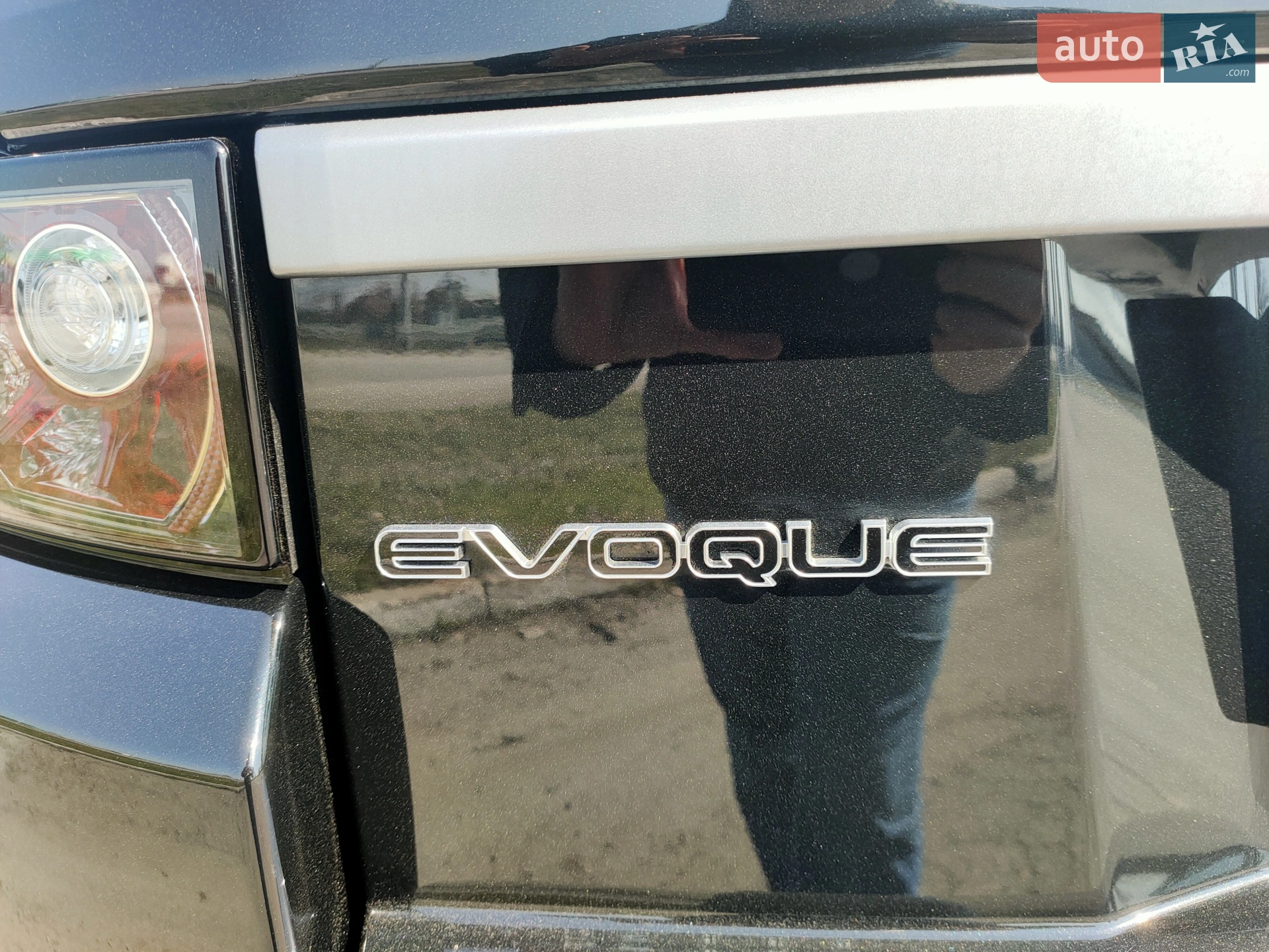 2014 Land Rover Range Rover Evoque - мініатюра 17
