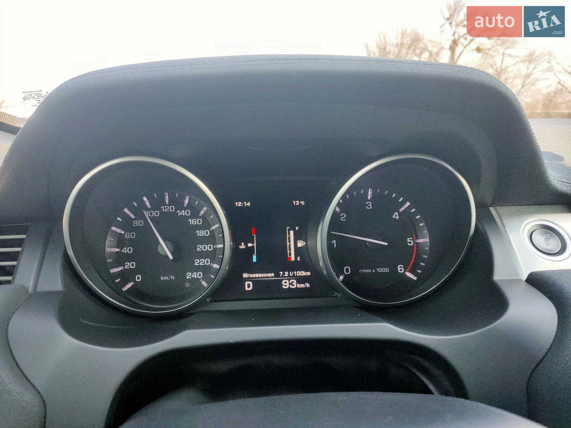 2014 Land Rover Range Rover Evoque - мініатюра 39