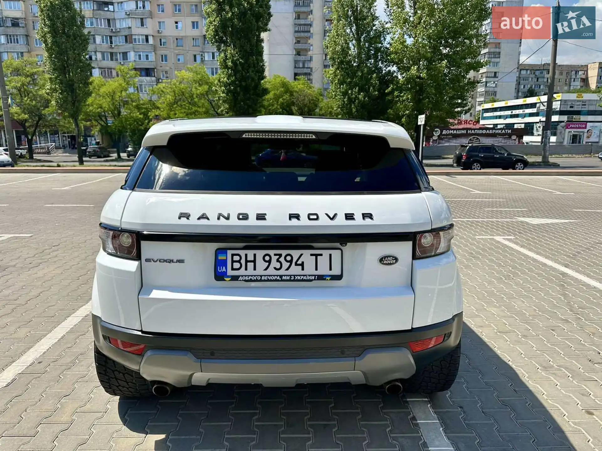 2015 Land Rover Range Rover Evoque - мініатюра 6