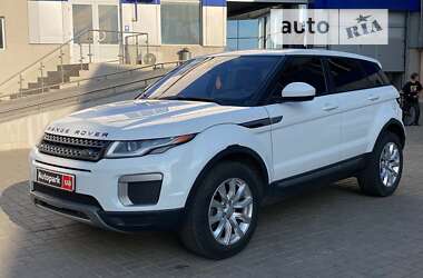 Позашляховик / Кросовер Land Rover Range Rover Evoque 2016 в Одесі