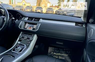 Позашляховик / Кросовер Land Rover Range Rover Evoque 2014 в Тернополі