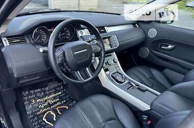 Позашляховик / Кросовер Land Rover Range Rover Evoque 2014 в Тернополі