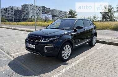 Позашляховик / Кросовер Land Rover Range Rover Evoque 2016 в Львові