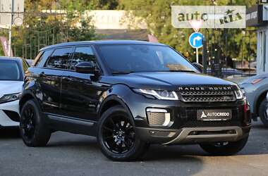 Внедорожник / Кроссовер Land Rover Range Rover Evoque 2017 в Киеве