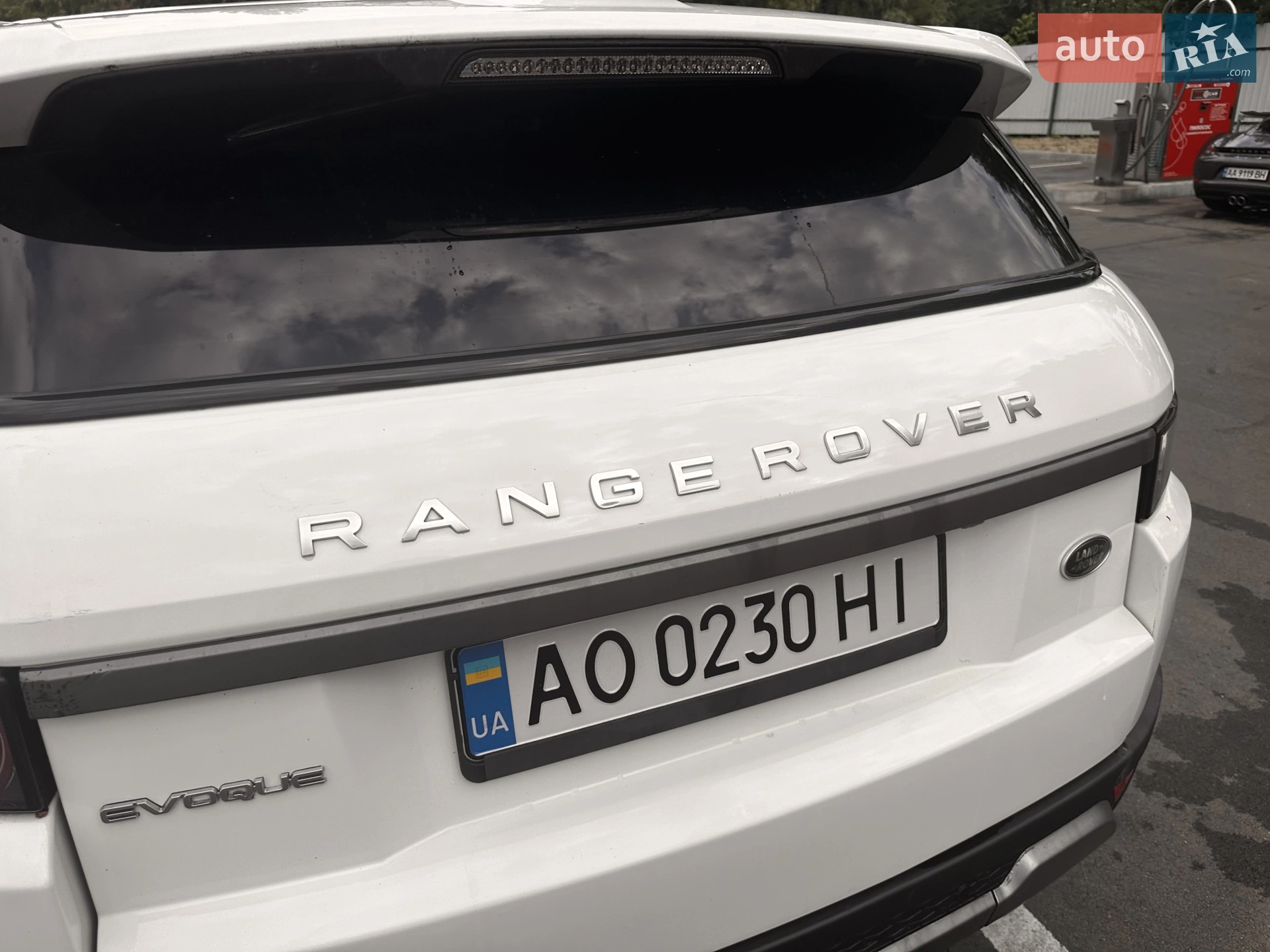 2013 Land Rover Range Rover Evoque - мініатюра 17