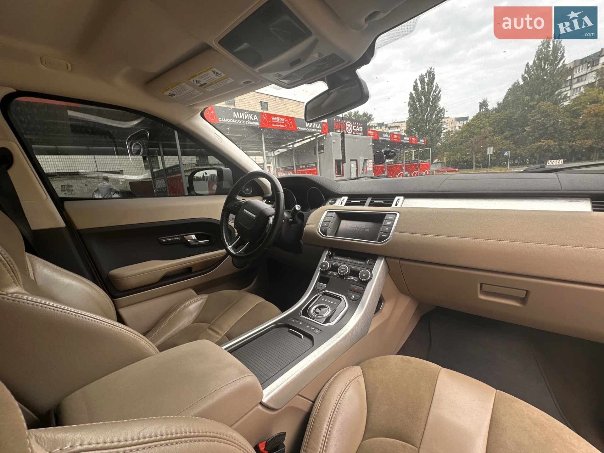 2013 Land Rover Range Rover Evoque - мініатюра 45