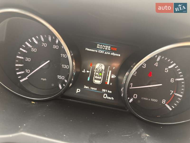 Внедорожник / Кроссовер Land Rover Range Rover Evoque 2013 в Киеве