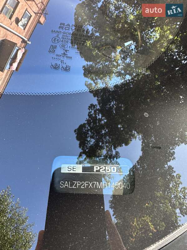 Позашляховик / Кросовер Land Rover Range Rover Evoque 2021 в Черкасах