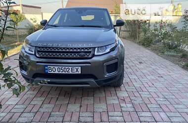 Внедорожник / Кроссовер Land Rover Range Rover Evoque 2016 в Тернополе