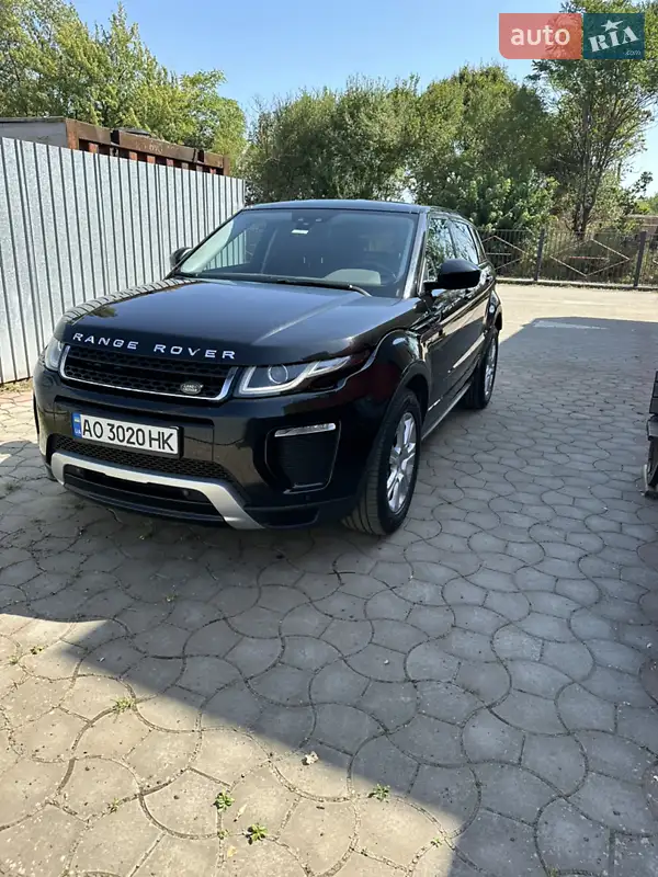 Land Rover Range Rover Evoque