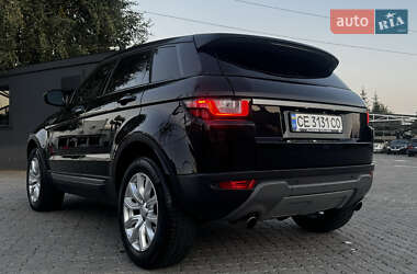 Позашляховик / Кросовер Land Rover Range Rover Evoque 2015 в Чернівцях