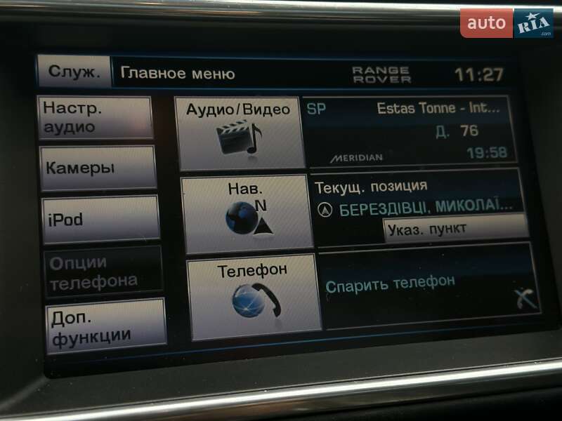 Внедорожник / Кроссовер Land Rover Range Rover Evoque 2011 в Ивано-Франковске