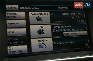 Внедорожник / Кроссовер Land Rover Range Rover Evoque 2011 в 