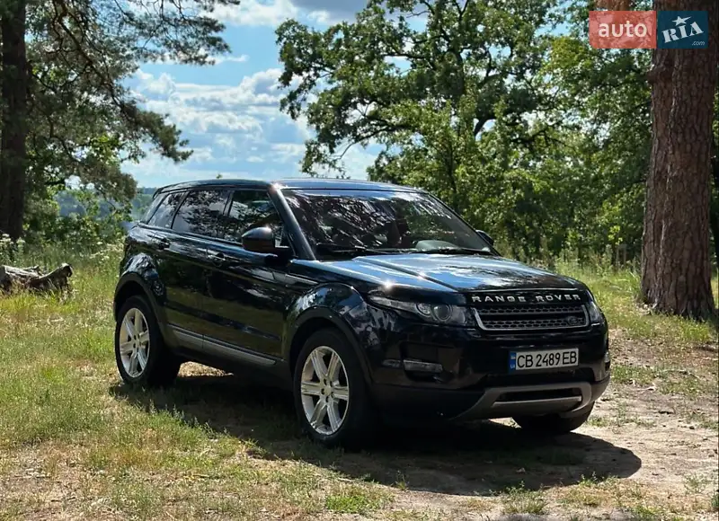 Land Rover Range Rover Evoque