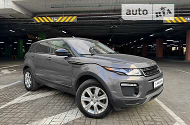 Позашляховик / Кросовер Land Rover Range Rover Evoque 2015 в Києві