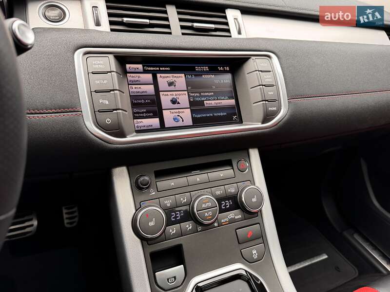 Позашляховик / Кросовер Land Rover Range Rover Evoque 2013 в Одесі