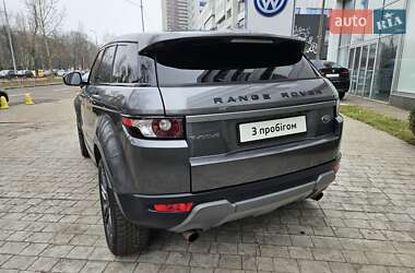 Позашляховик / Кросовер Land Rover Range Rover Evoque 2015 в Києві