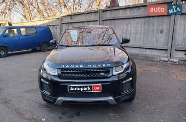 Внедорожник / Кроссовер Land Rover Range Rover Evoque 2015 в 