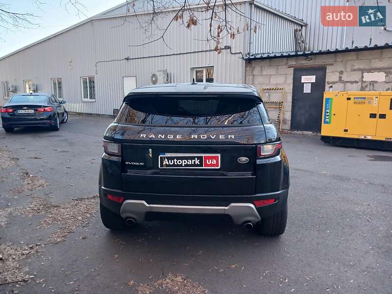 Внедорожник / Кроссовер Land Rover Range Rover Evoque 2015 в Киеве