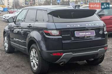 Позашляховик / Кросовер Land Rover Range Rover Evoque 2017 в Києві