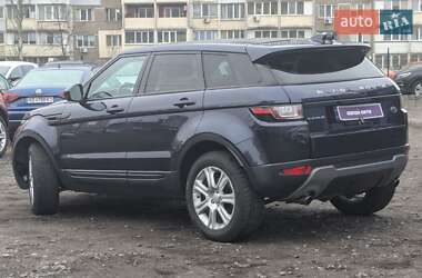 Позашляховик / Кросовер Land Rover Range Rover Evoque 2017 в Києві