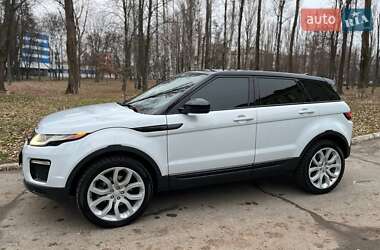 Внедорожник / Кроссовер Land Rover Range Rover Evoque 2017 в Киеве