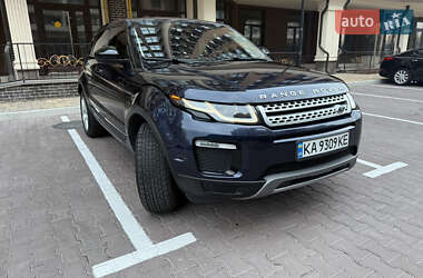 Внедорожник / Кроссовер Land Rover Range Rover Evoque 2017 в 
