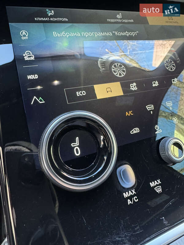 Внедорожник / Кроссовер Land Rover Range Rover Evoque 2021 в Днепре