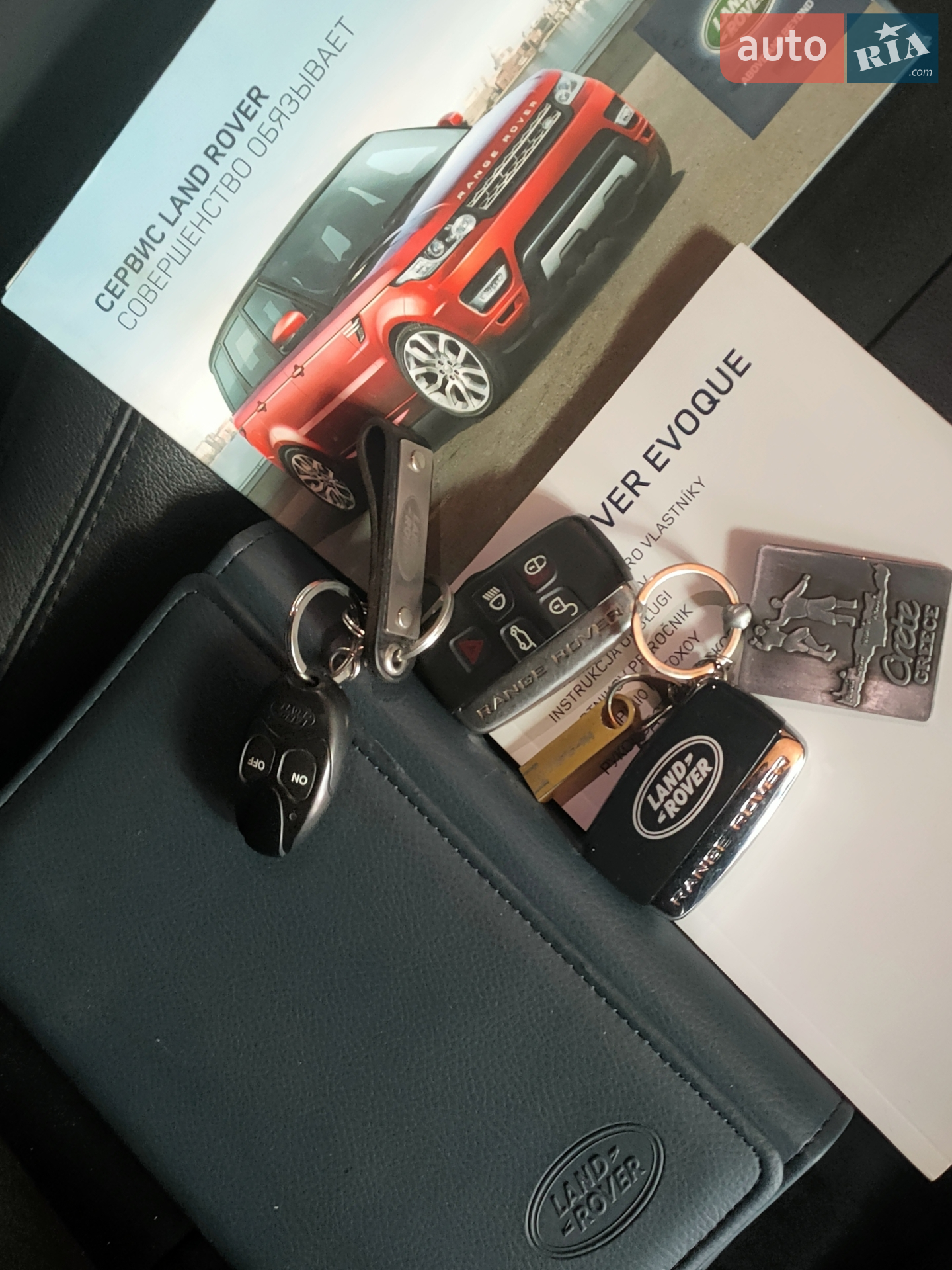 2014 Land Rover Range Rover Evoque - мініатюра 3