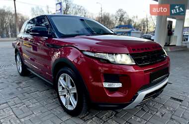 Позашляховик / Кросовер Land Rover Range Rover Evoque 2013 в Дніпрі