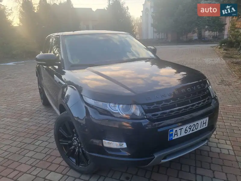 Land Rover Range Rover Evoque