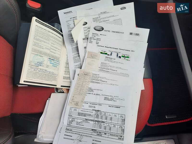 Позашляховик / Кросовер Land Rover Range Rover Evoque 2012 в Одесі