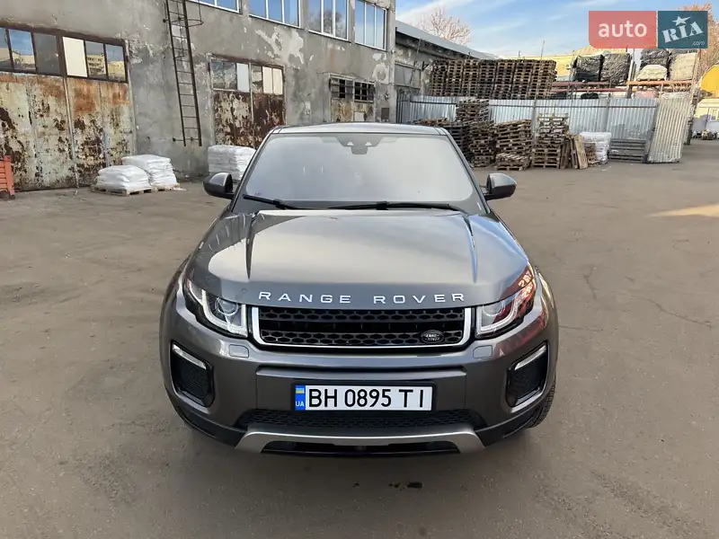 Land Rover Range Rover Evoque